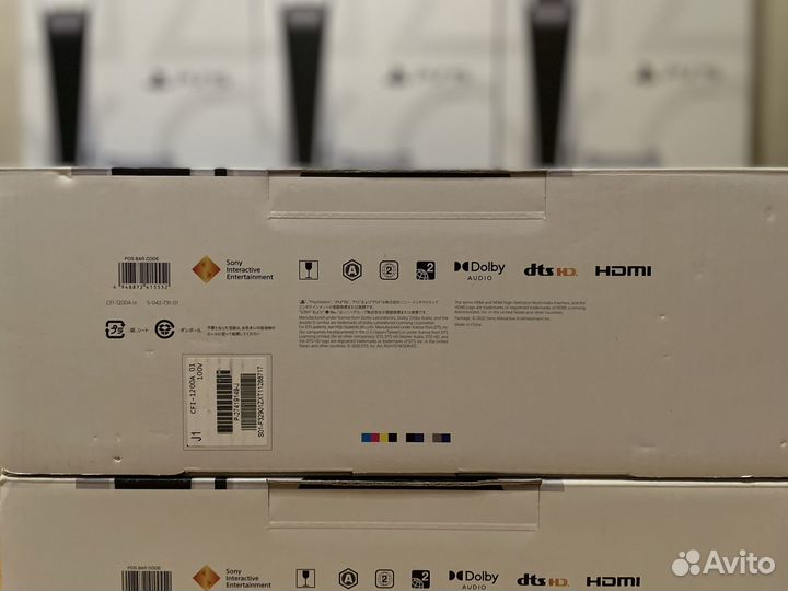 Игровая приставка sony playstation 5 с дисководом