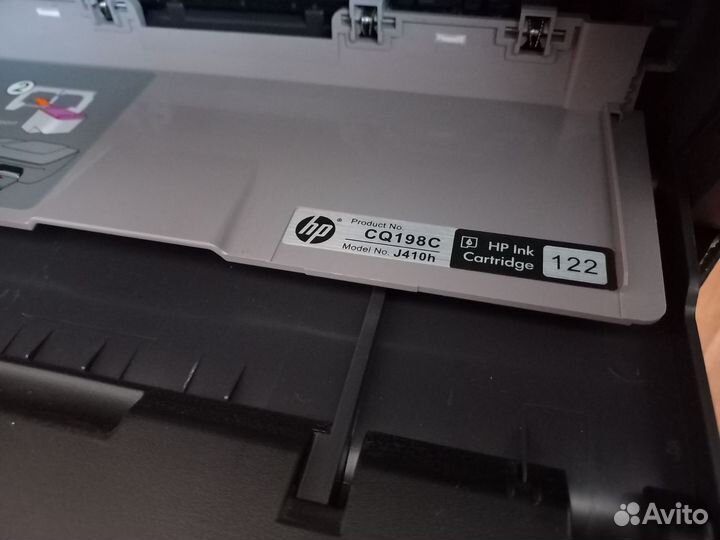 Принтер (мфу) HP deskjet 1050A струйное, цветное