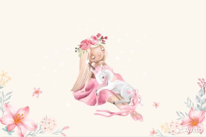 Детские фотообои 