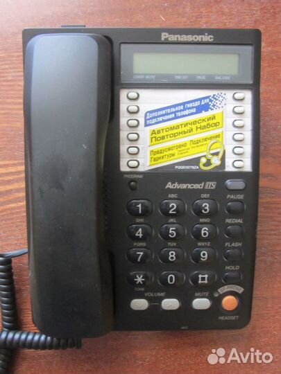 Panasonic KX-TS2365RU