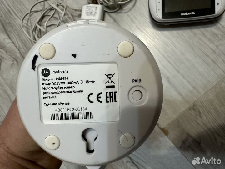 Радио видео няня бу