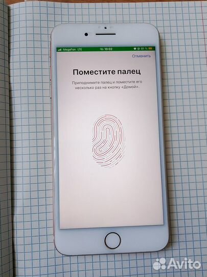 iPhone 8 Plus, 64 ГБ