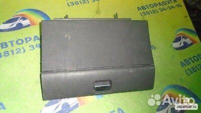 Бардачок honda RF1 stepwgn