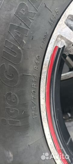 Шины диски и колеса на 14 бу