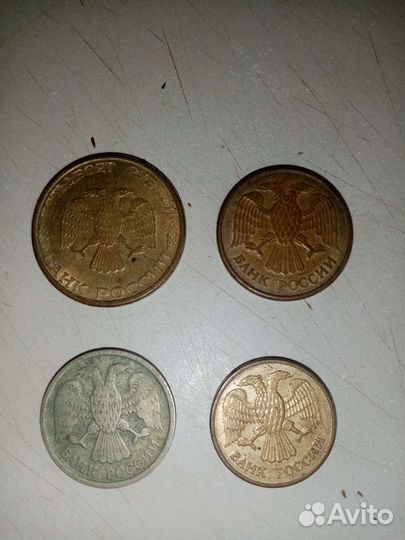 Монеты СССР