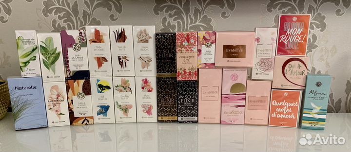 Ив Роше -Водички