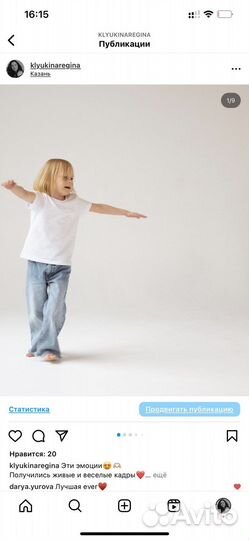 Семейный фотограф/индивидуальная фотосессия