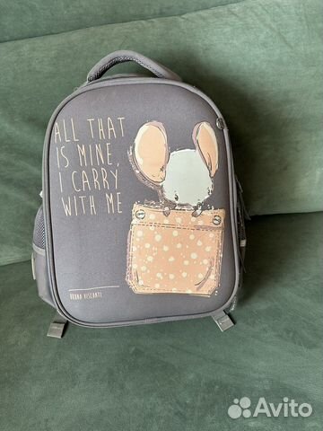 Рюкзак школьный ранец