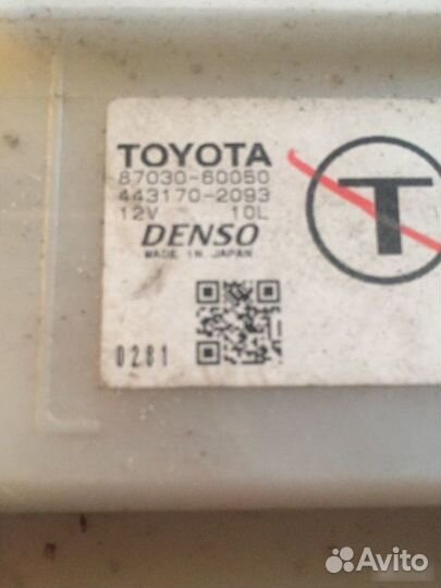 Отопитель салона задний Toyota Land Cruiser Prado