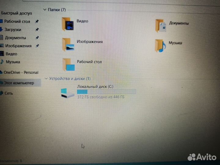 Ноутбук hp