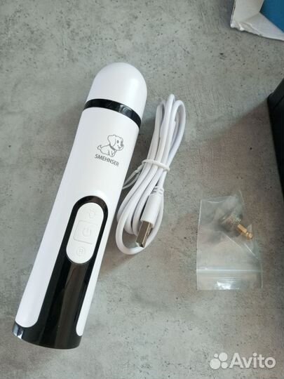 Гриндер для кошек и собак