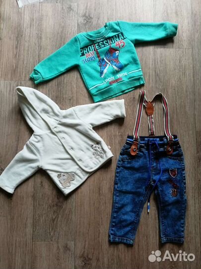 Детские вещи