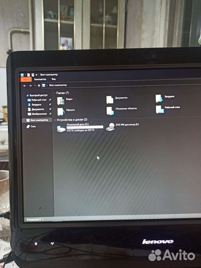 Lenovo G200