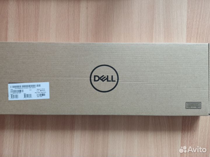 Клавиатуры