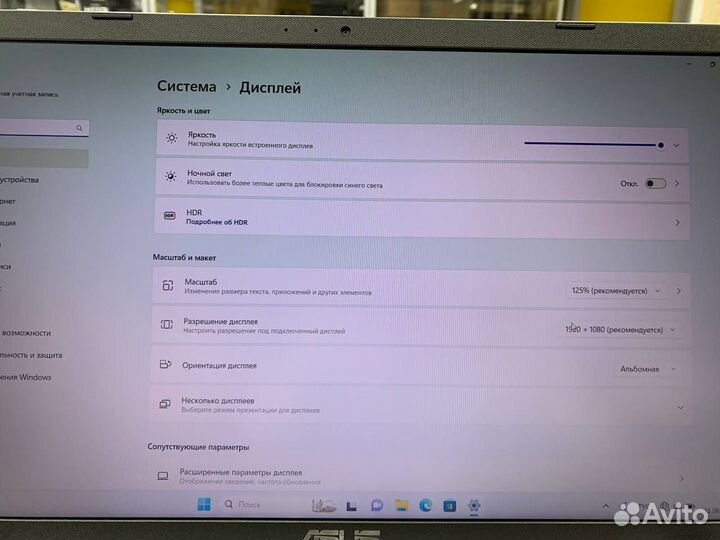 Ноутбук asus D515DA-EJ132 AMD Ryzen 3/ SSD