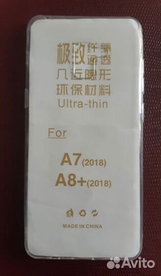 Чехол силиконовый samsung А8+