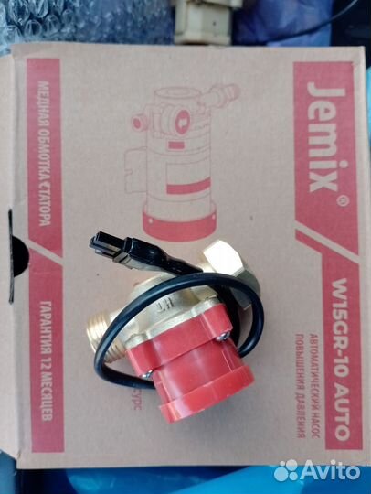 Датчик потока воды