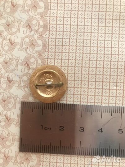 Значки ленин