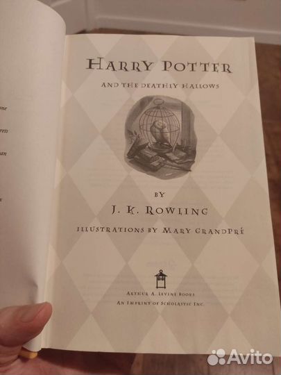 Отличное издание Harry Potter and the deathly hal