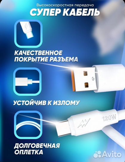 Кабель для моб. USB 3.0 Type-A/USB Type-C, 1 м