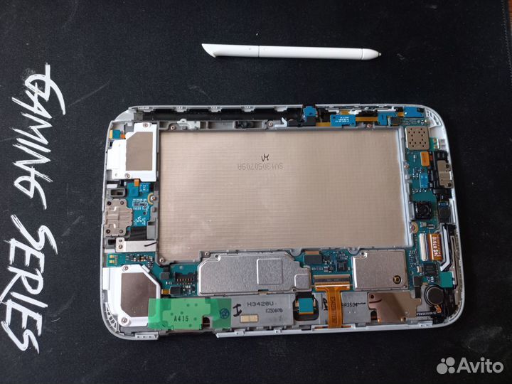 Samsung galaxy note 8