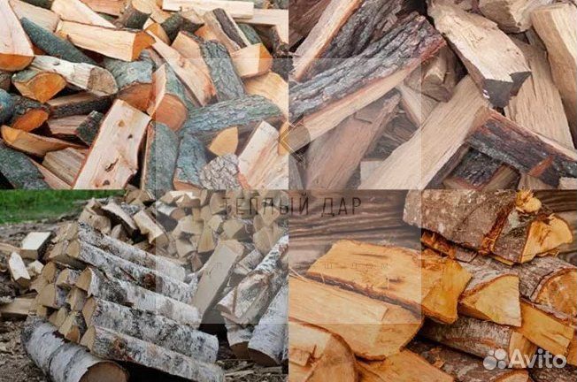 Дрова колотые