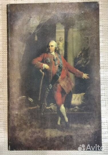 Ключница настенная