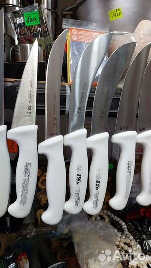 Кухонные ножи