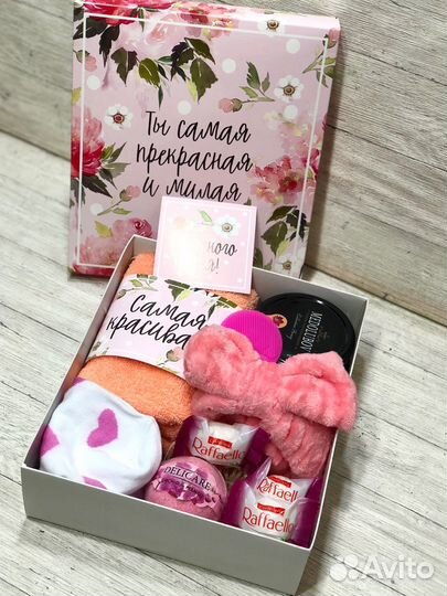Подарочный набор подарок для девушки