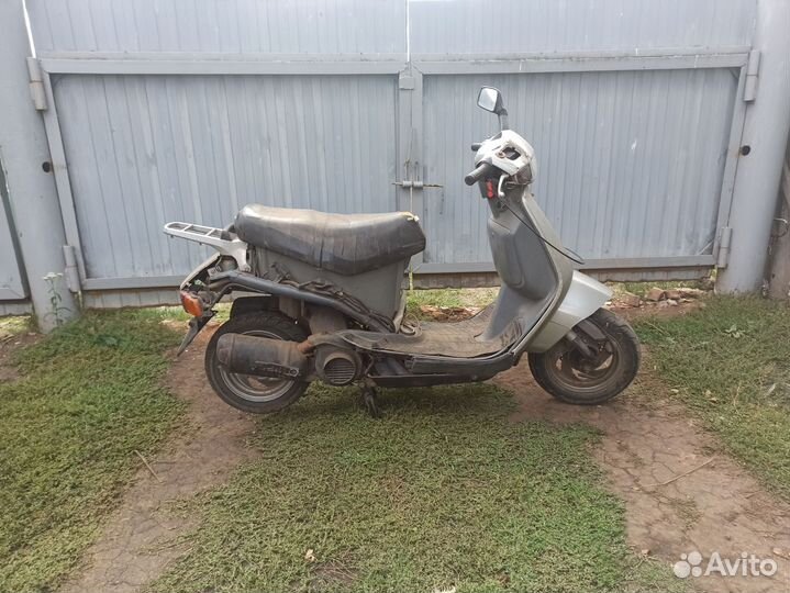 Honda lead 90