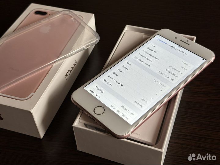 Продам iPhone 7 Plus 32gb Rose Gold