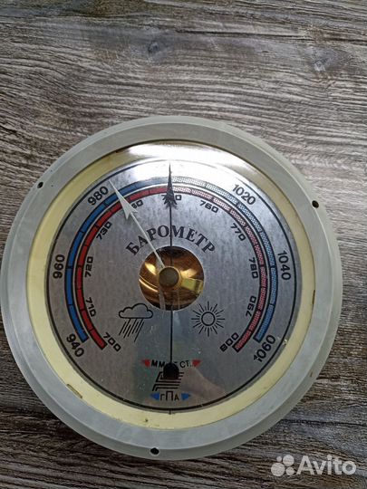 Барометр