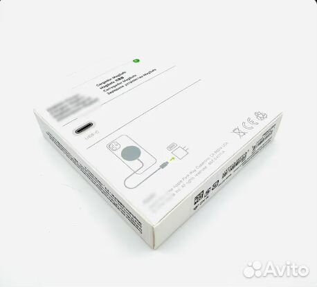 Apple magsafe Charger