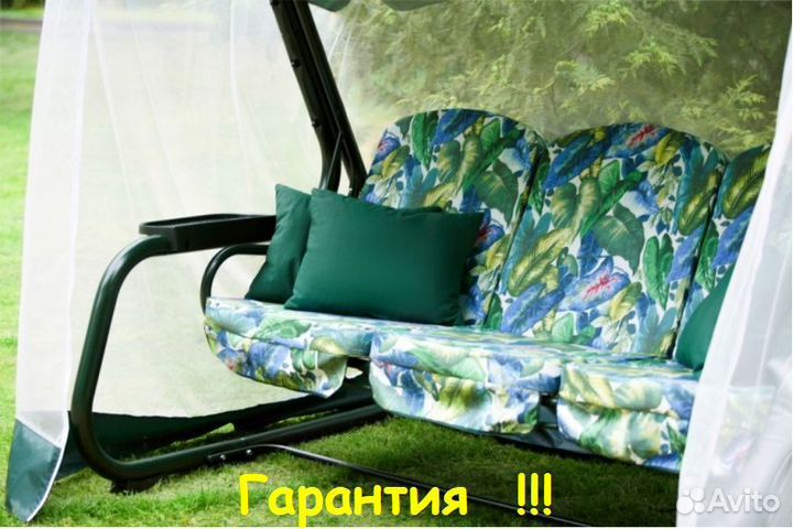 Садовые Качели 3-х местные Мастак Премиум