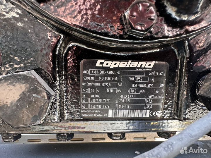 Цхм на поршневых Copeland Компрессора 126 кВт