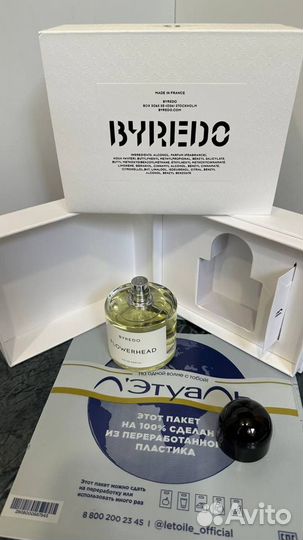 Byredo Flowerhead 100 мл парфюмерная вода