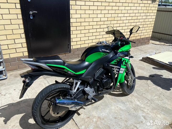 Racer skyway 300