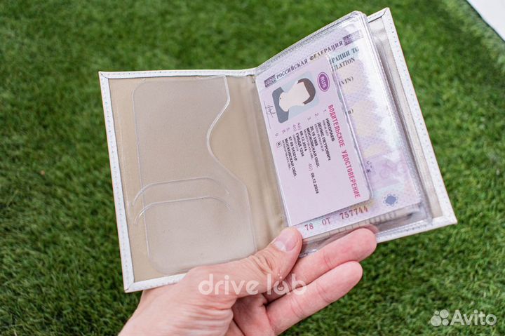 Обложка для автодокументов c госномером белая