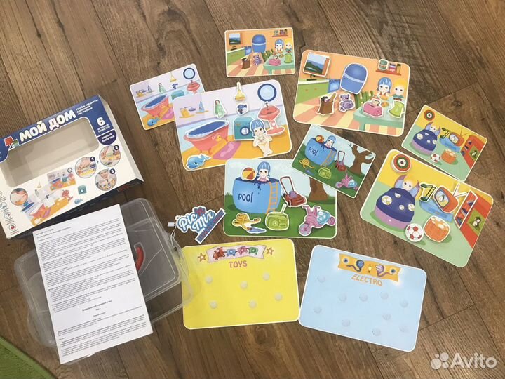 Pic’nMix Мой дом 3-7 лет