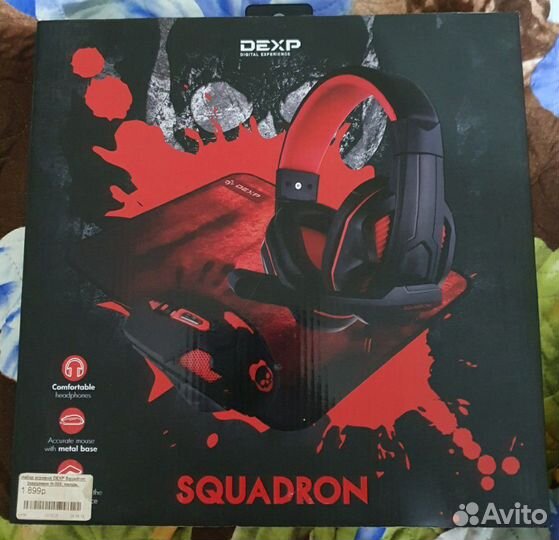 Игровой набор dexp Squadron (наушники,мышь,коврик)