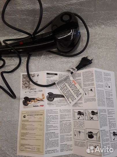 Плойка BaByliss Pro BAB2665E MiraCurl The Perfect