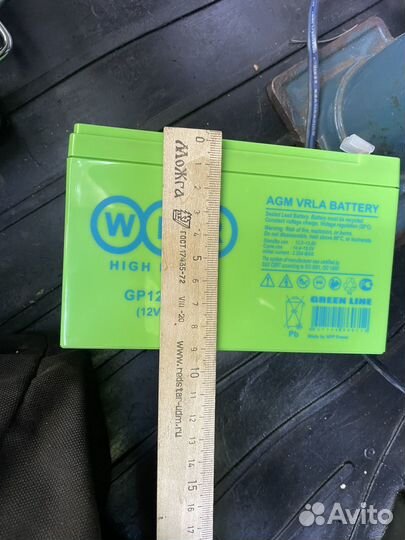 Аккумулятор