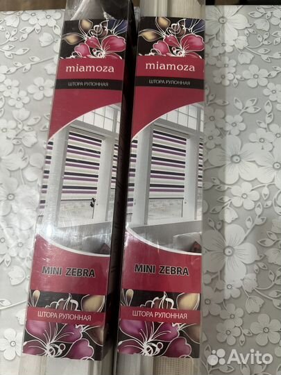 Штора рулонная