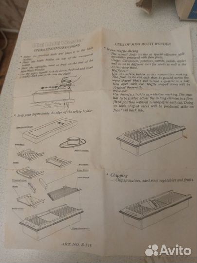Терка шинковка ручная Mini Multi Wonder