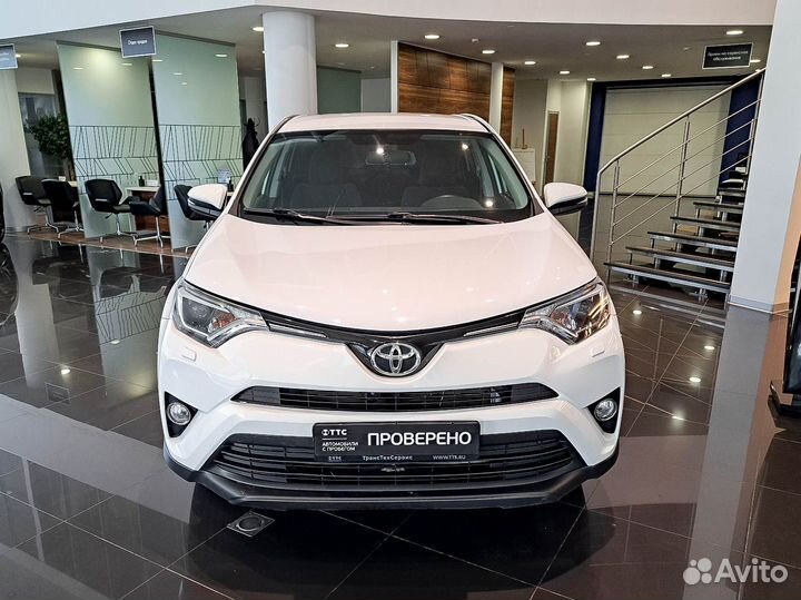Toyota RAV4 2.0 CVT, 2017, 106 087 км