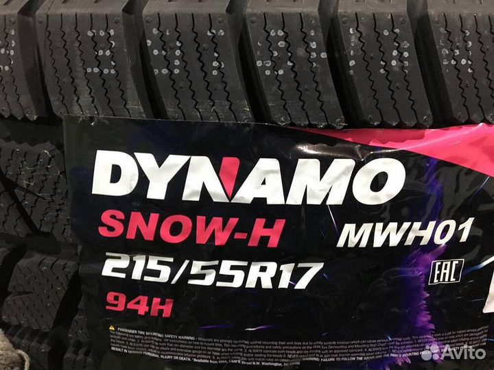 Dynamo Snow-H MWH01 215/55 R17 94H