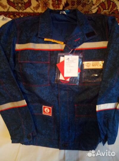 Костюм рабочий