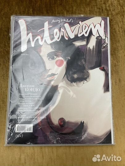 Журнал interview 6 2013г. лимитированный