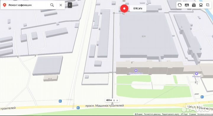 Запчасти для кофемашин