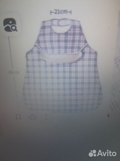 Фартук-нагрудник для взрослых